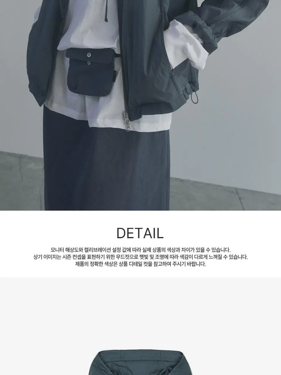 [모음전] 벤시몽 SHEER WIND BREAKER - 3color 상세페이지 33